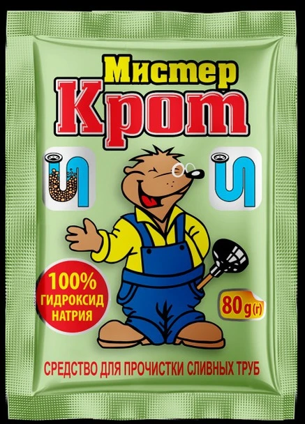 Средство для прочистки труб Мистер Крот гранулы 80 г No Brand (248072134)