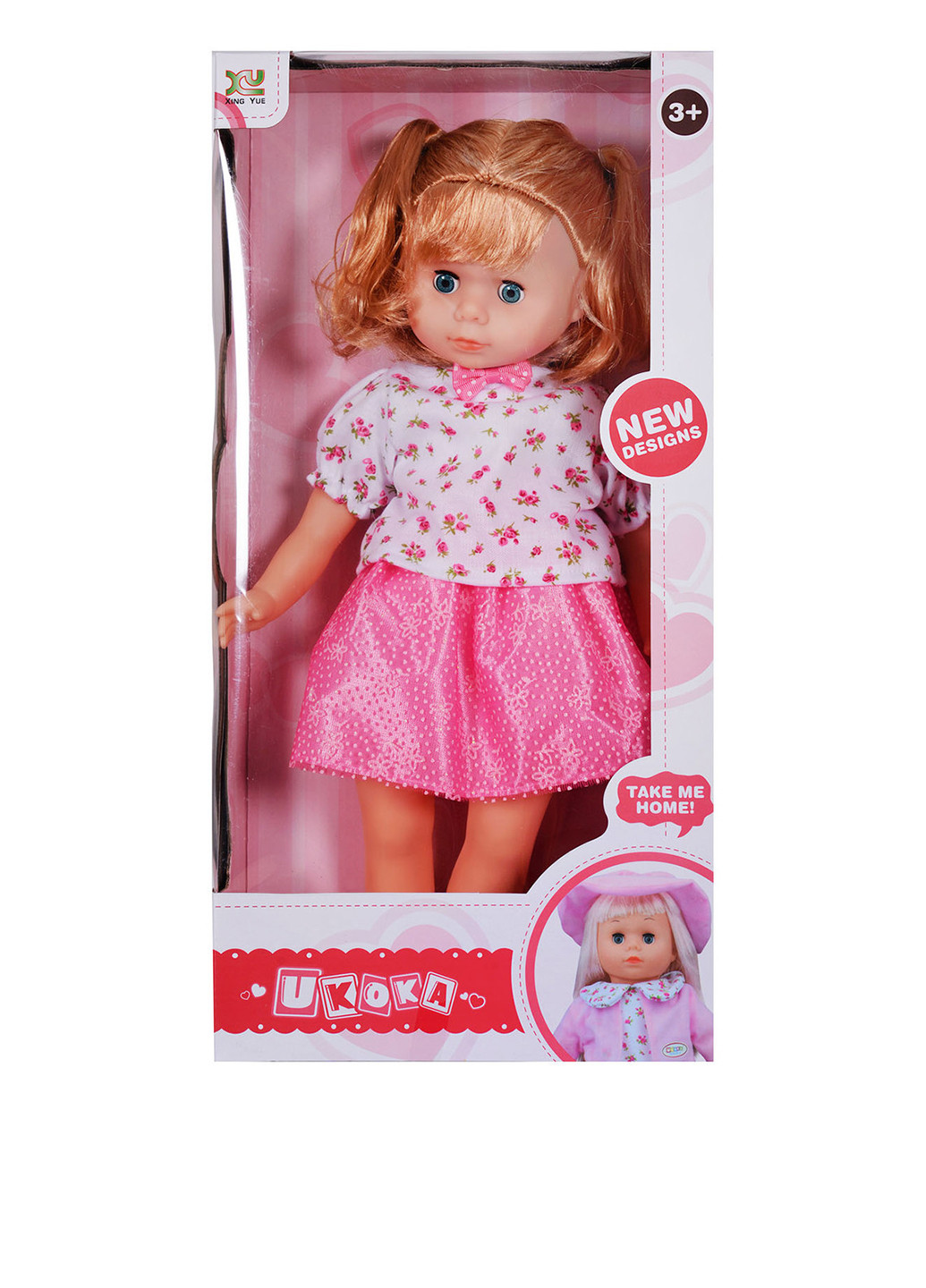 Кукла, 45 см Метр+ (106197613)