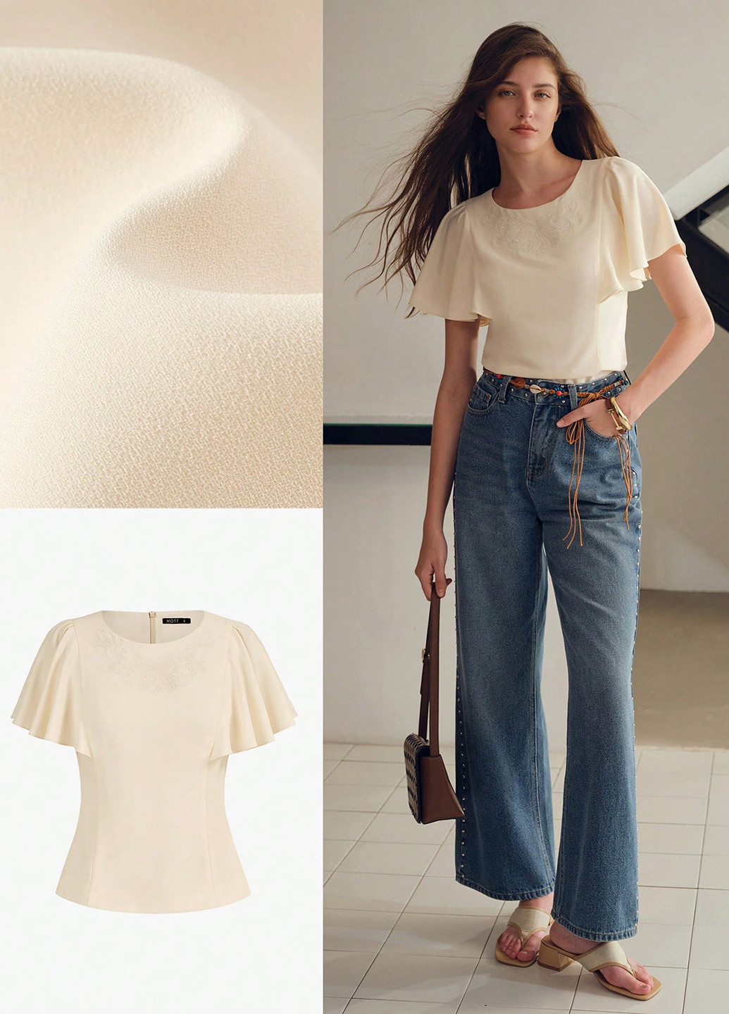 Кремовая блуза SHEIN