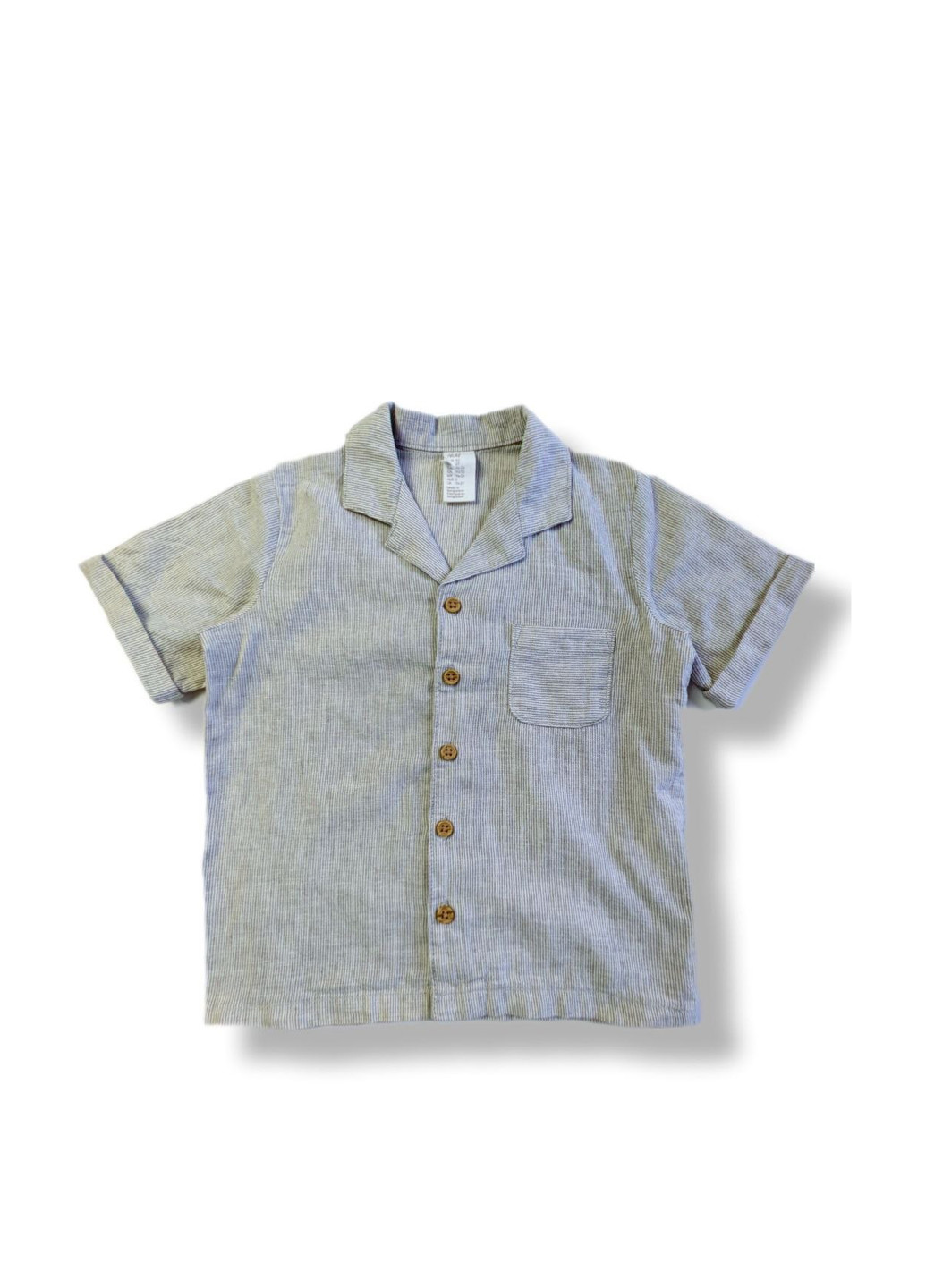 Серая кэжуал рубашка в полоску H&M