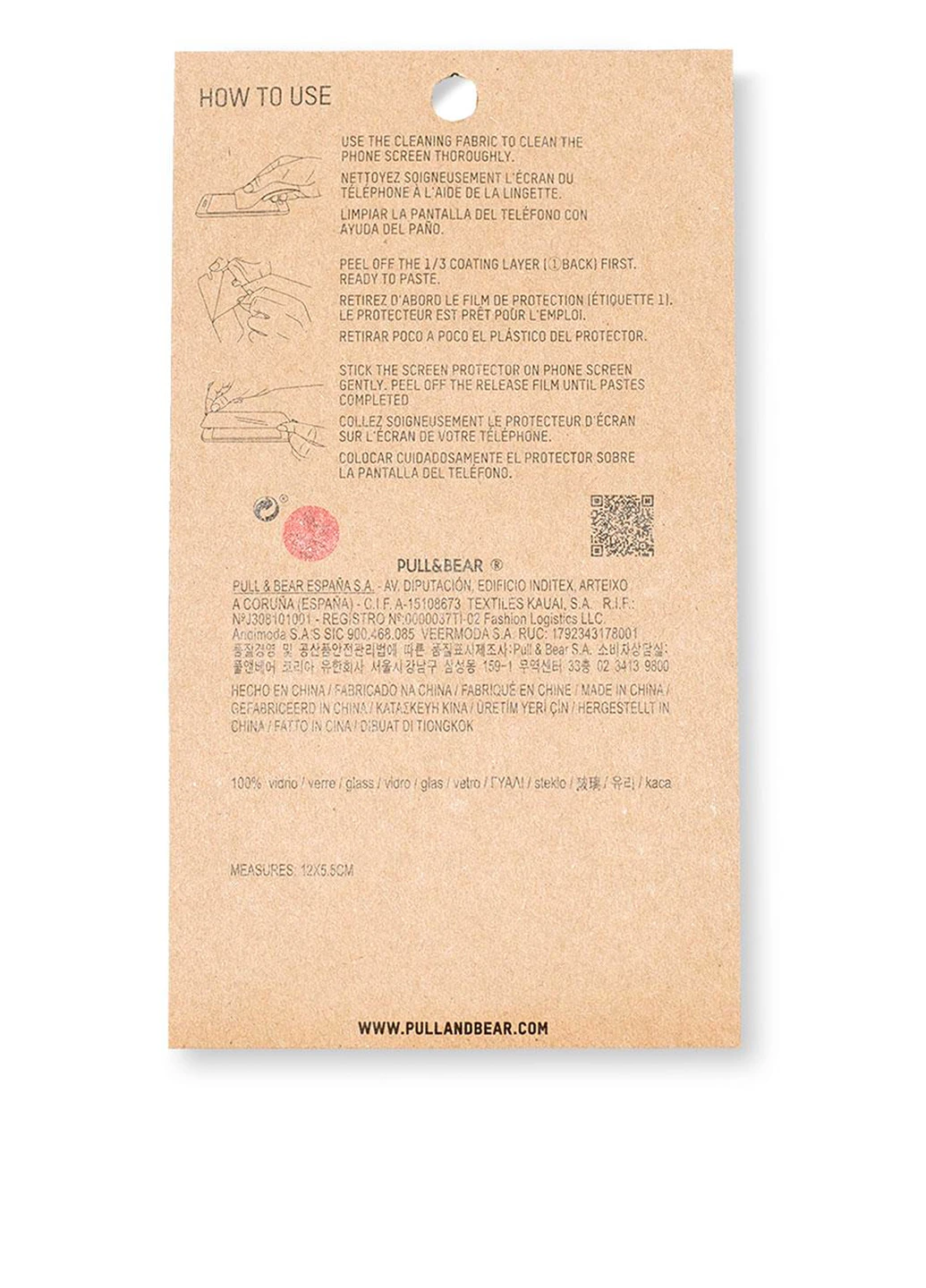 Защитное стекло для Iphone 6/6S Pull & Bear (244287146)