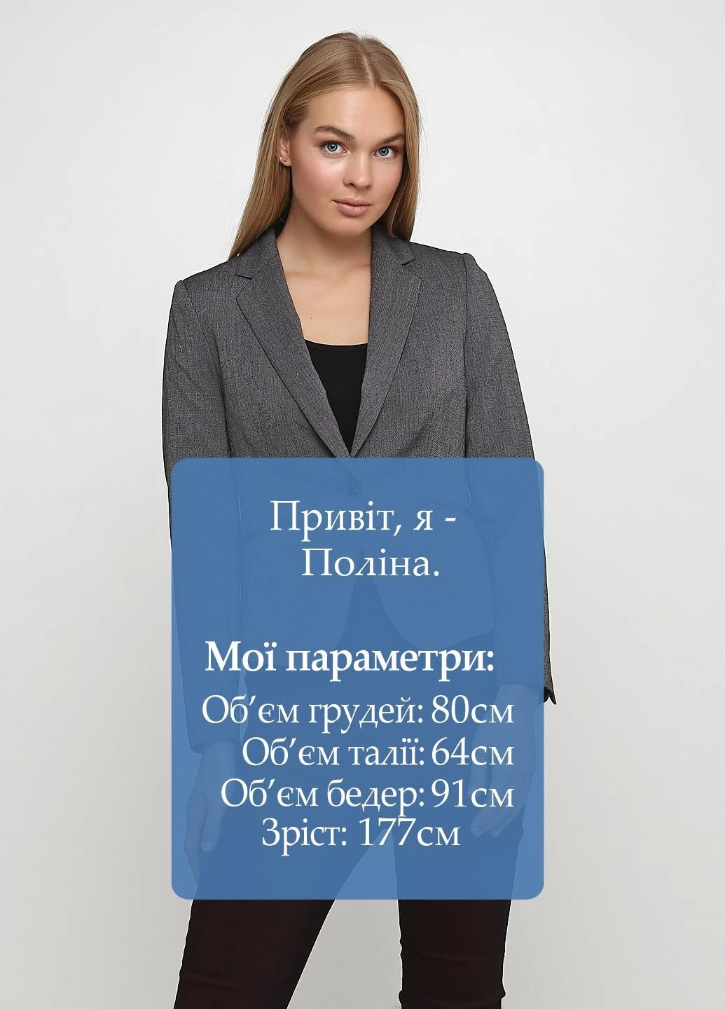Серый женский пиджак H&M в клеточку - демисезонный
