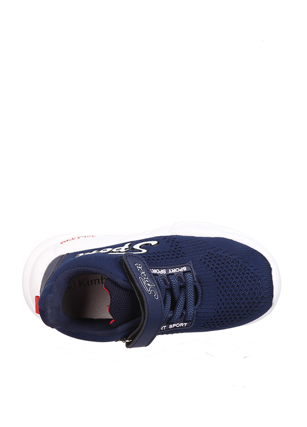 Темно-синие всесезон кроссовки Kimbo