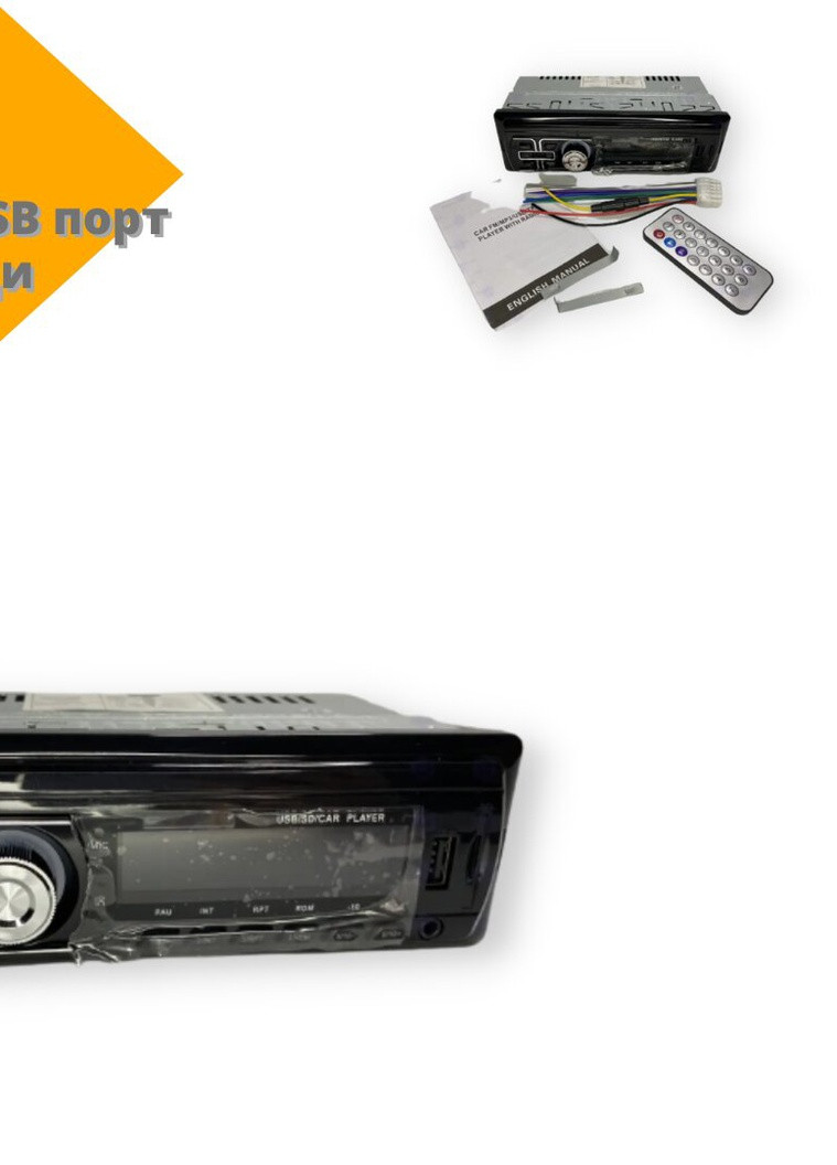 Автомагнитола ATLANFA-2010 2 выхода USB SD FM черный (lp-90962_334) No Brand (253676660)