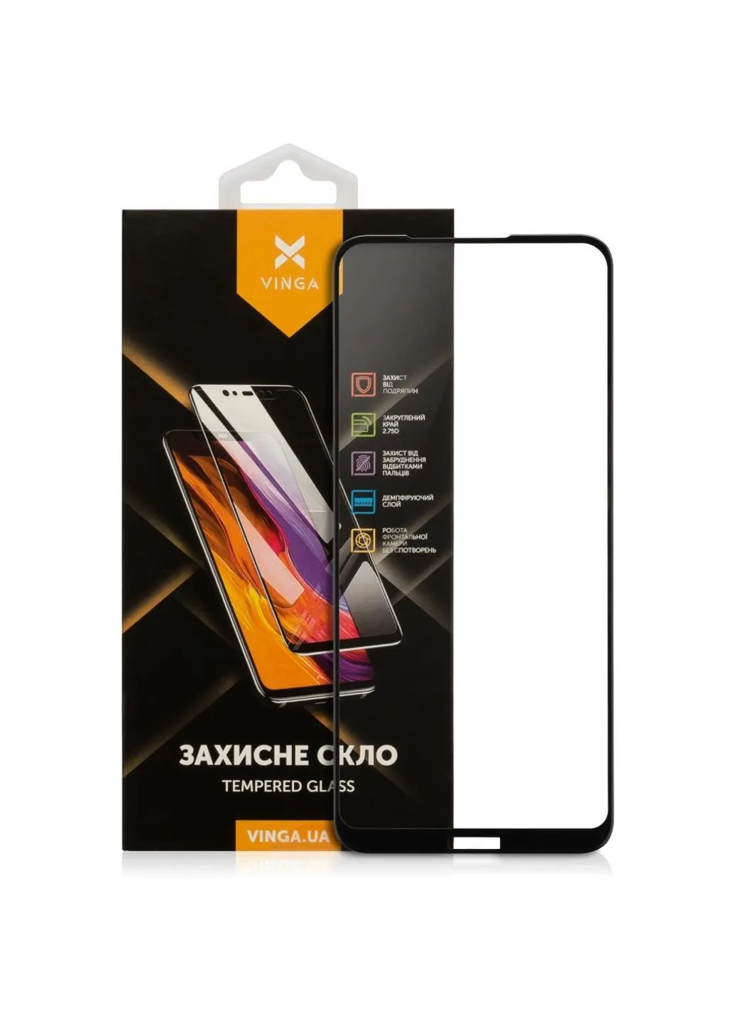 Стекло защитное Nokia 3.4 DS (VGN34DS) Vinga (249599167)
