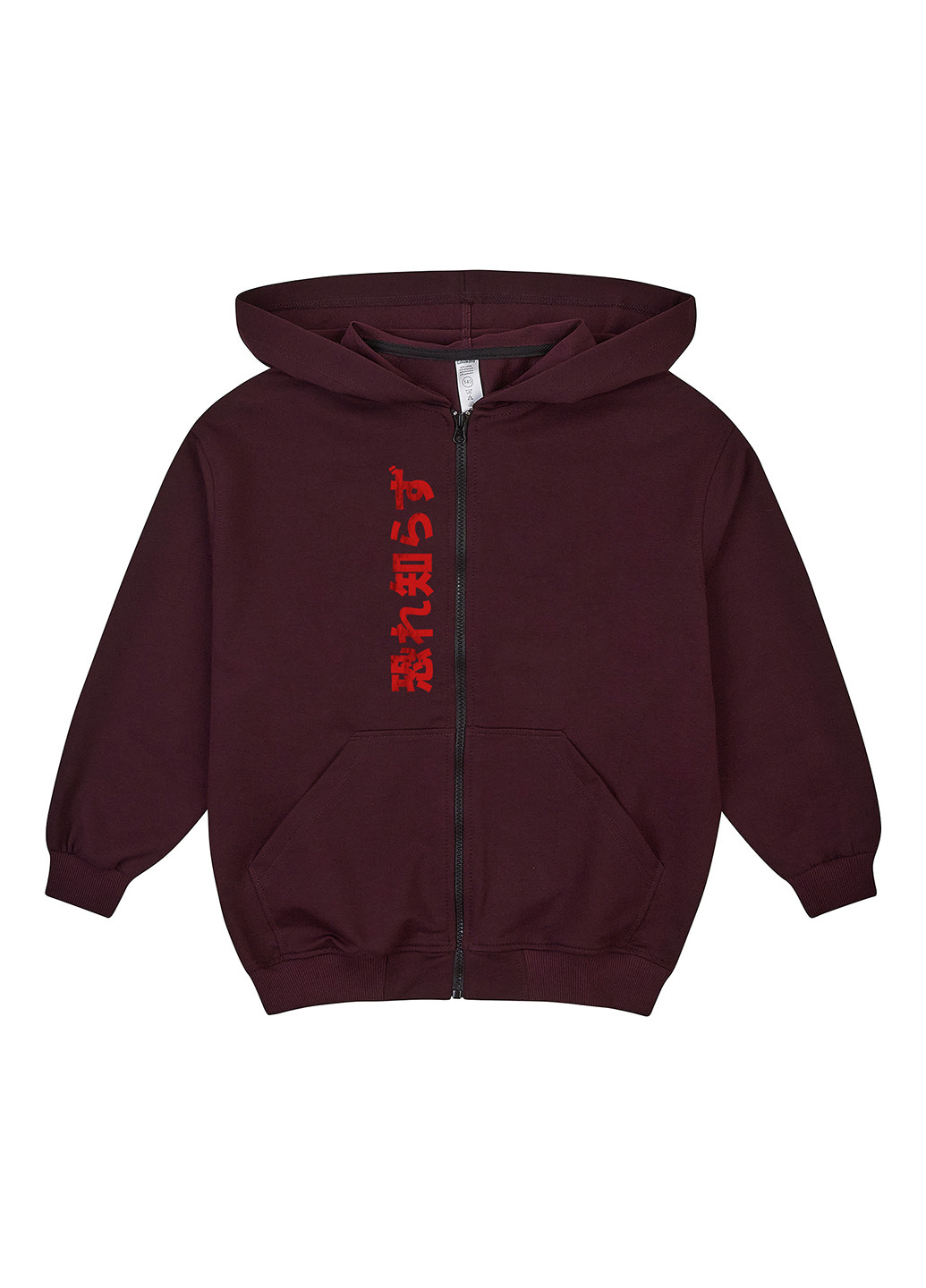 Толстовка Garnamama (334131821)