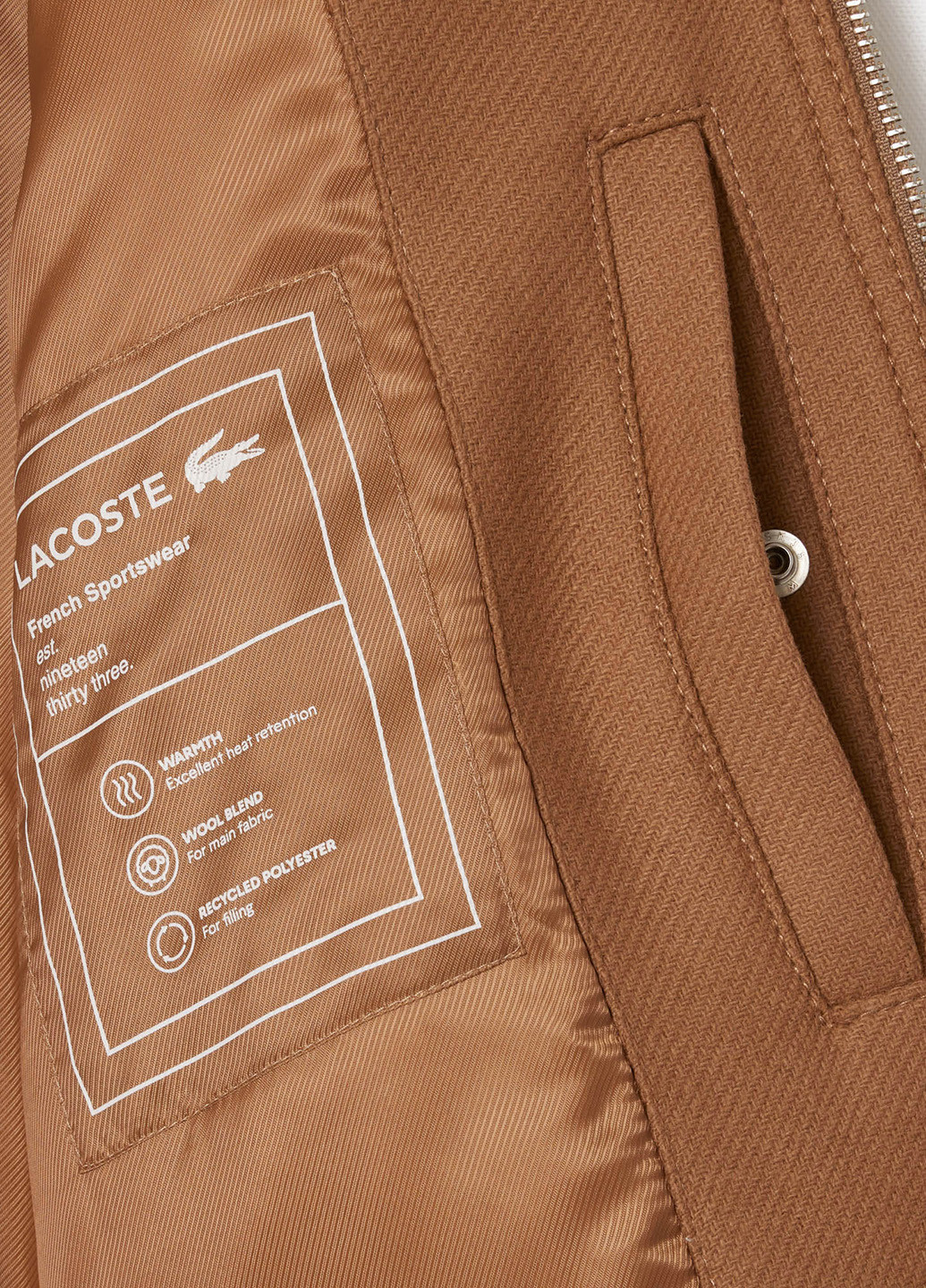 Коричневая демисезонная куртка Lacoste