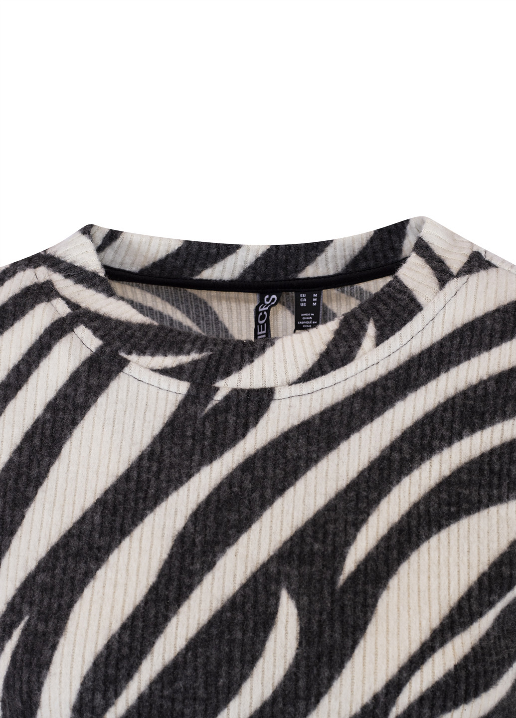 Чорно-білий кежуал сукня Pieces зебра