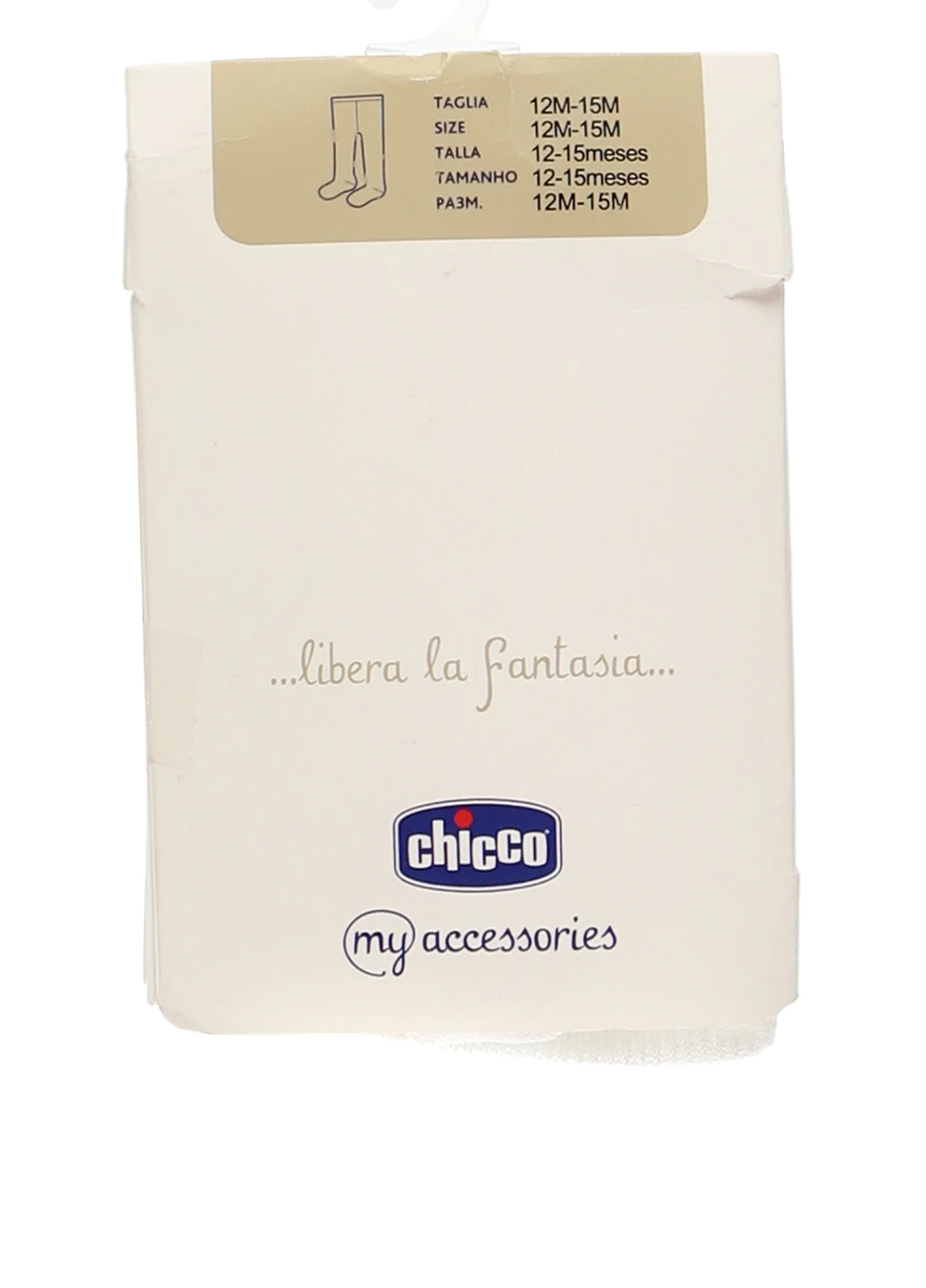 Колготки Chicco (316228833)