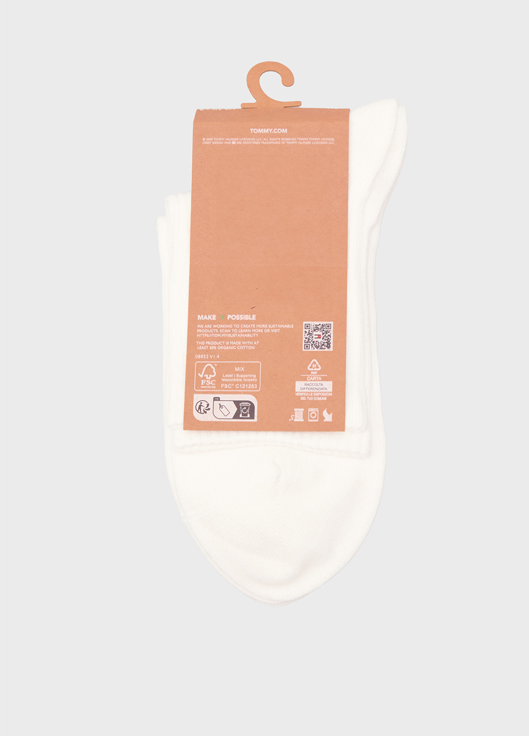 Білі шкарпетки (2 пари) Tommy Jeans логотипи (347656172)