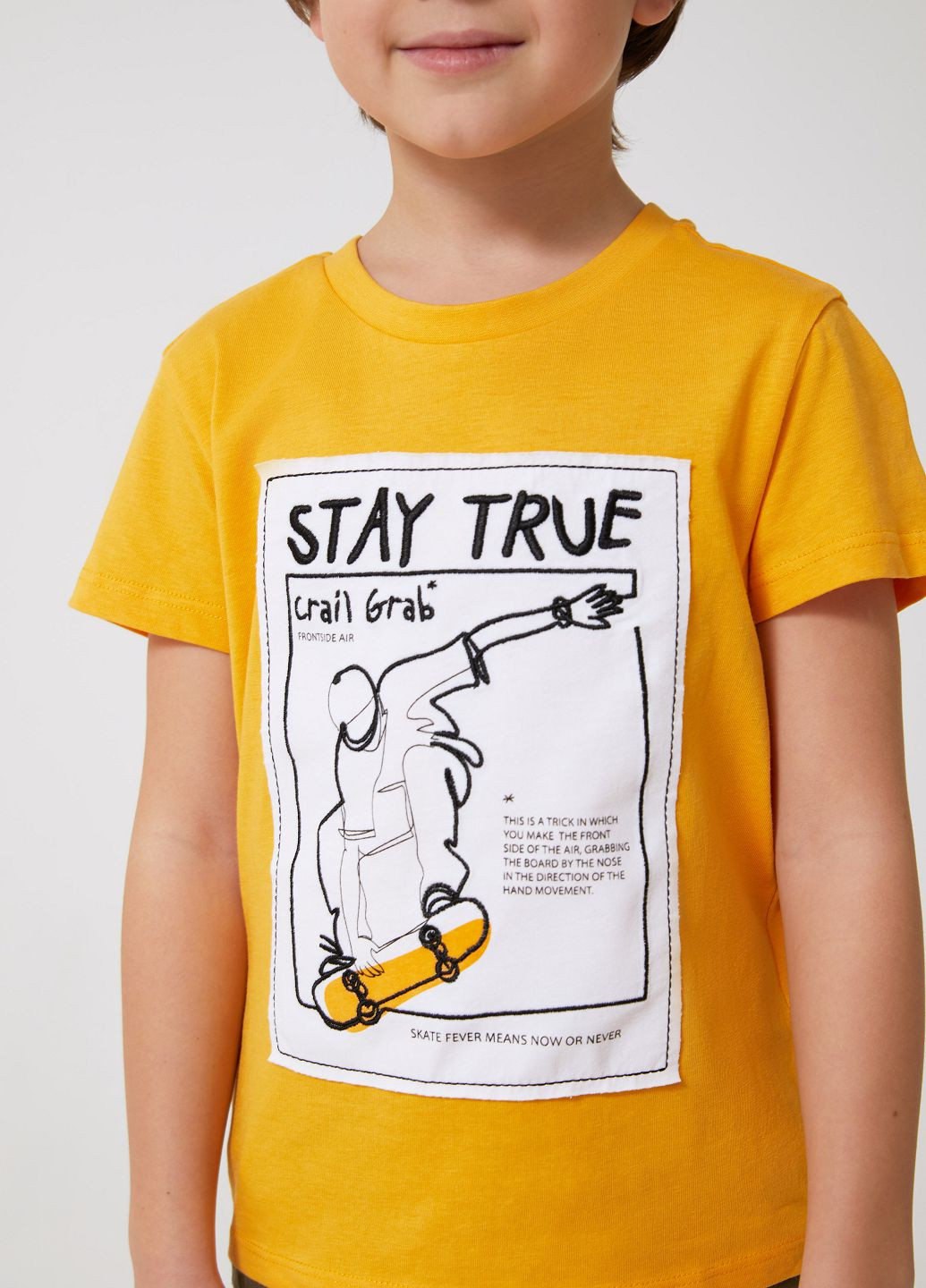 Жовта літня футболка SELA