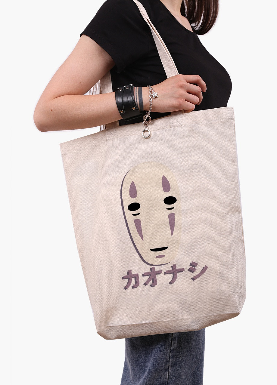 Эко сумка шоппер белая Безликий Бог Каонаси Унесённые призраками (Spirited Away) (9227-2646-WTD-1) экосумка шопер 41*39*8 см MobiPrint (215977547)