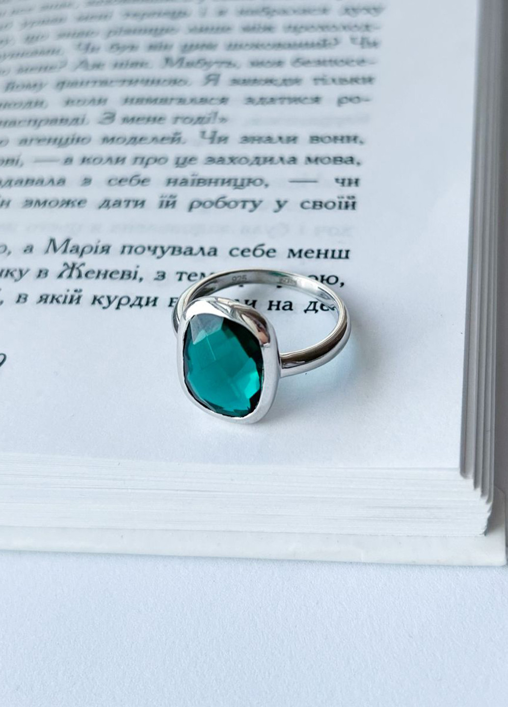 Каблучка Silver Flame (258678287)