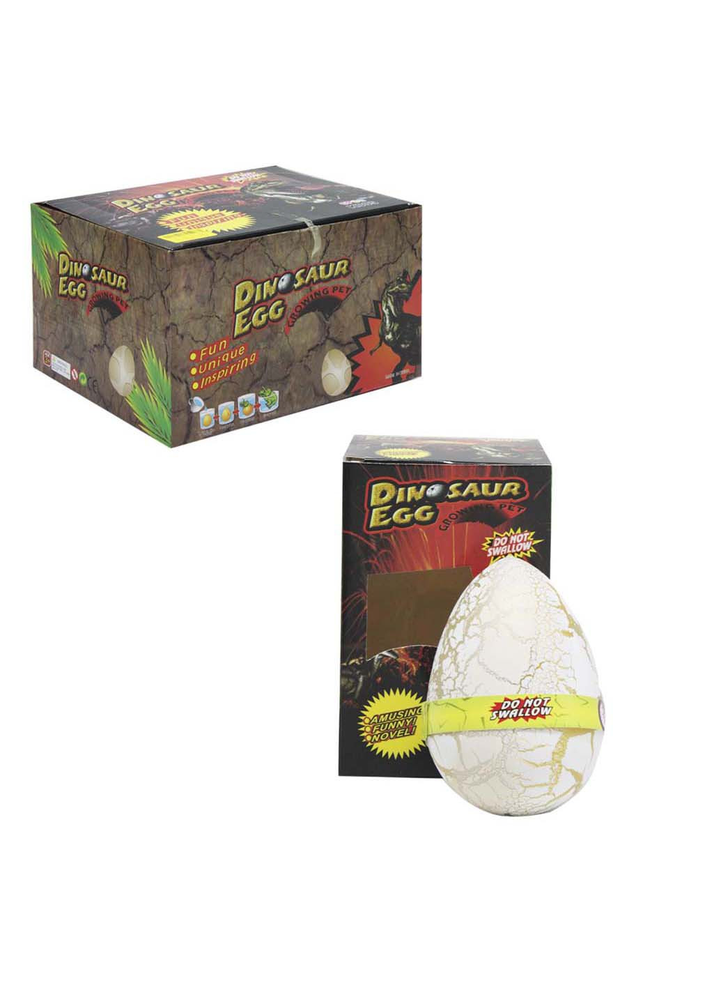 Набір іграшок Яйце динозавра 6 шт MIC (256185905)