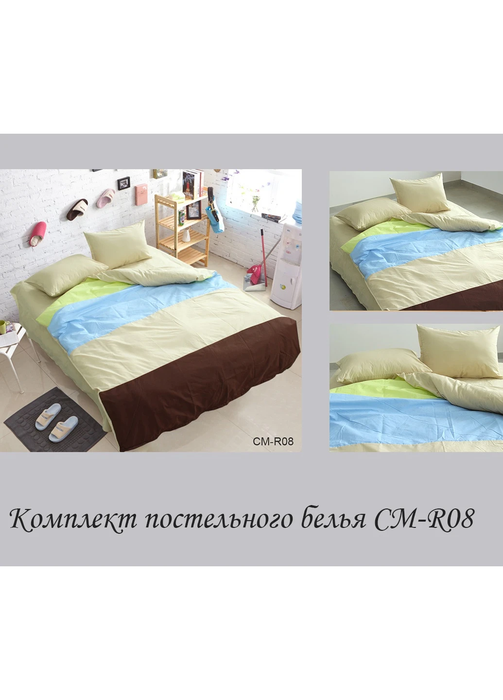 КПБ Двуспальный ТМ TAG (252132349)