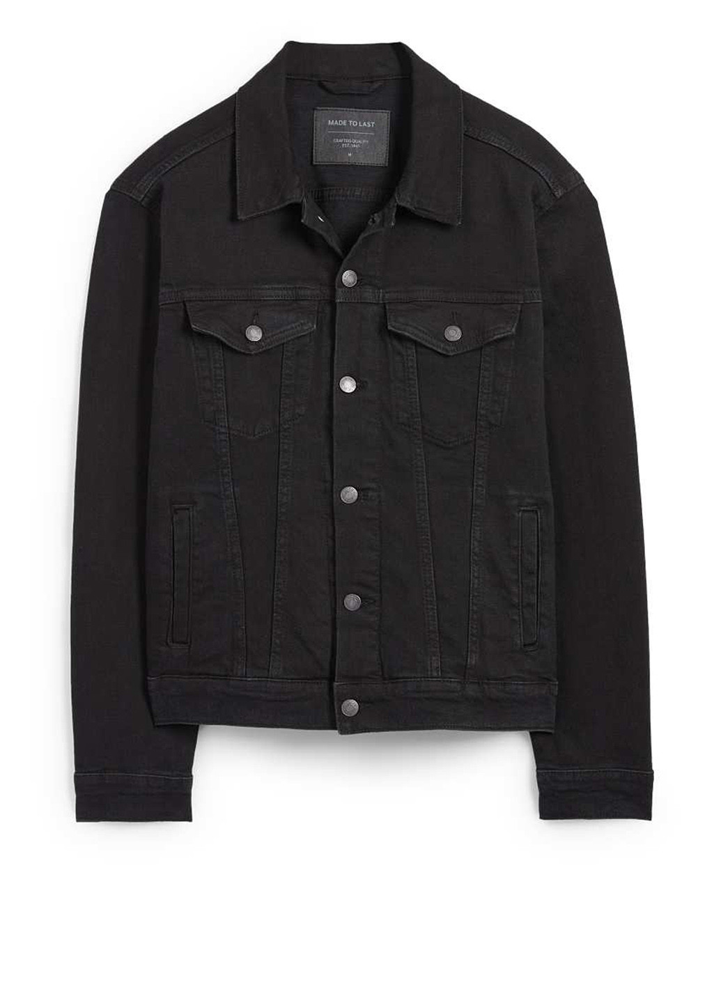 Чорна демісезонна куртка C&A