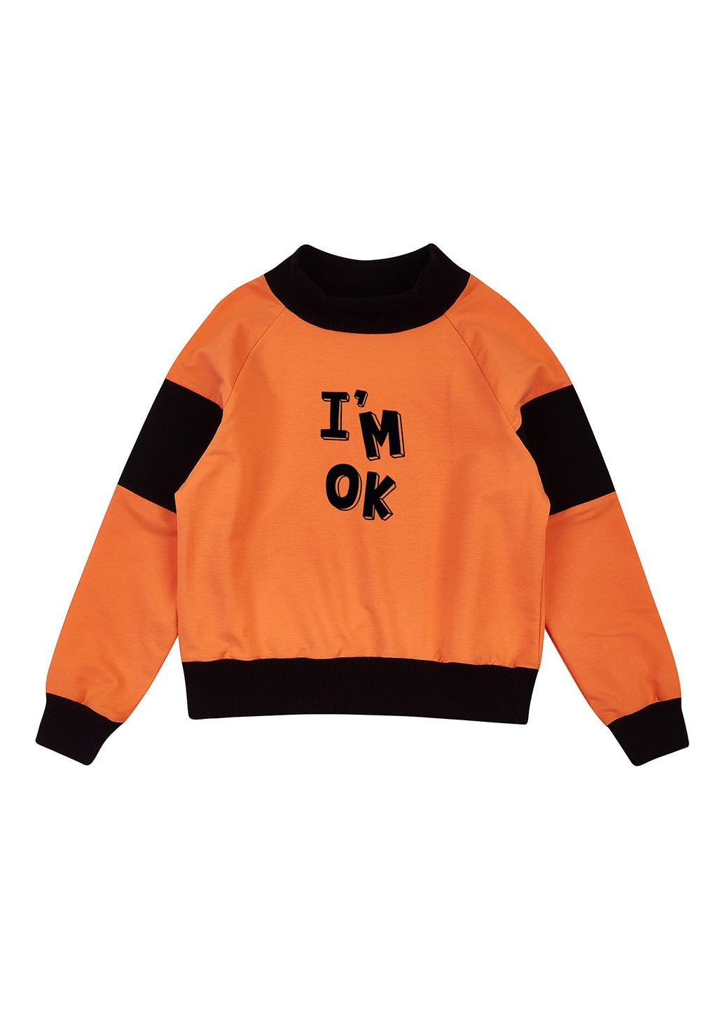 Помаранчевий світшот Garnamama напис без декору (266155323)