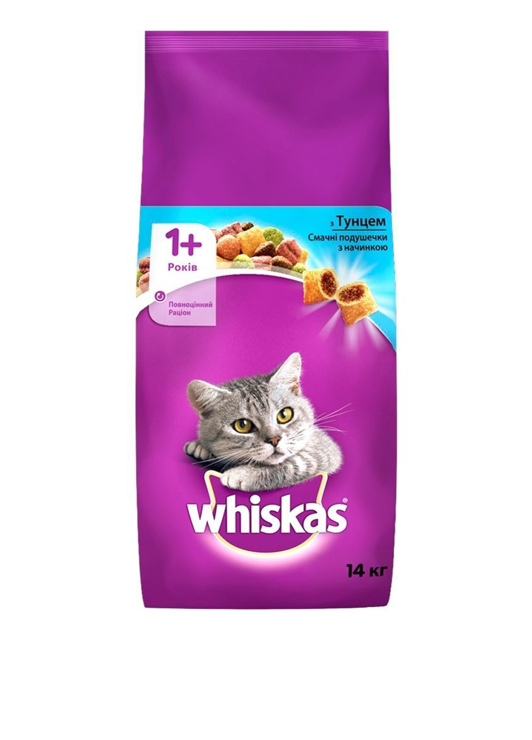 Сухий корм для кішок з тунцем, 14 кг Whiskas - (303701248)