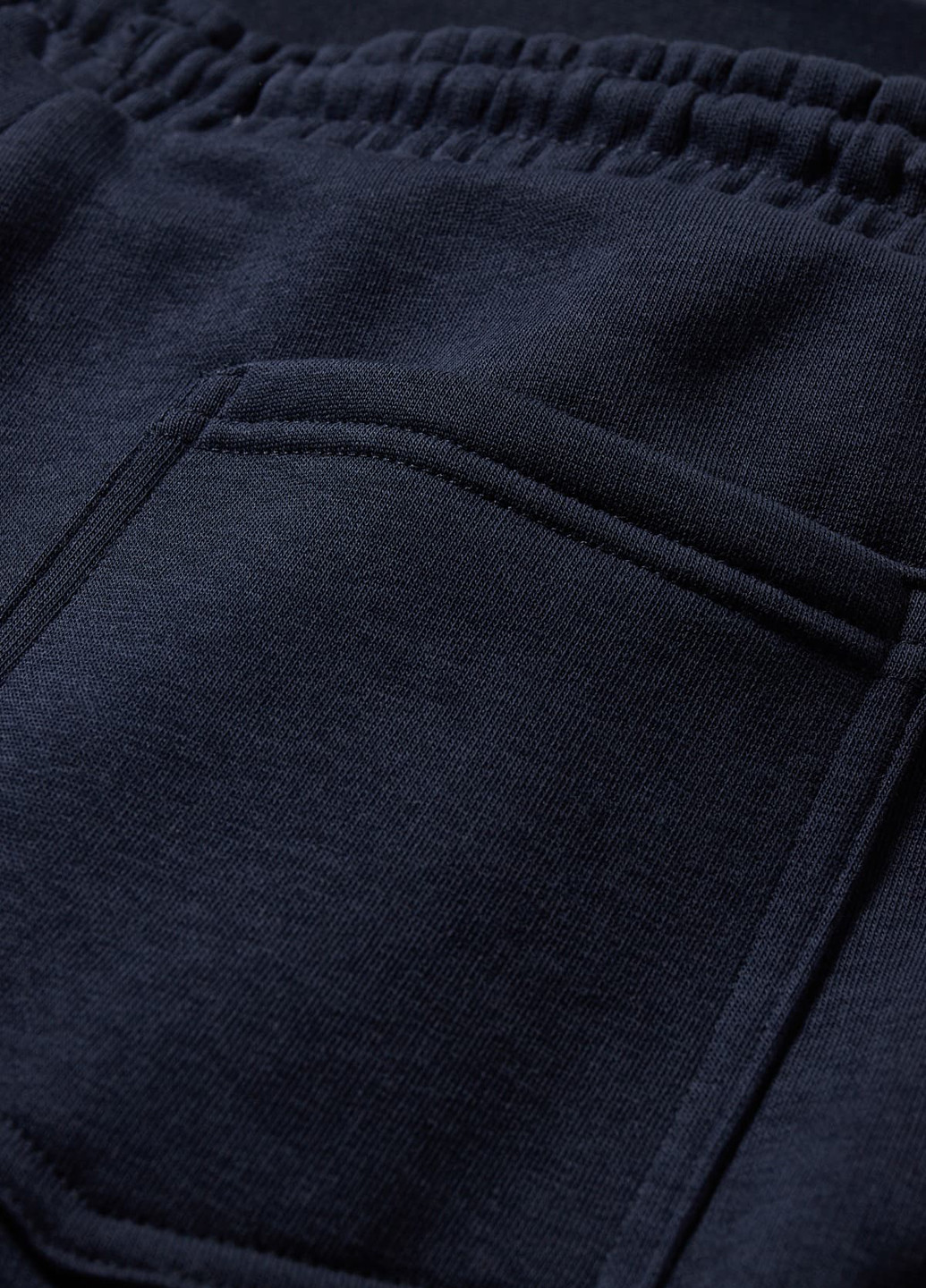 Темно-синие кэжуал, спортивные демисезонные зауженные брюки C&A