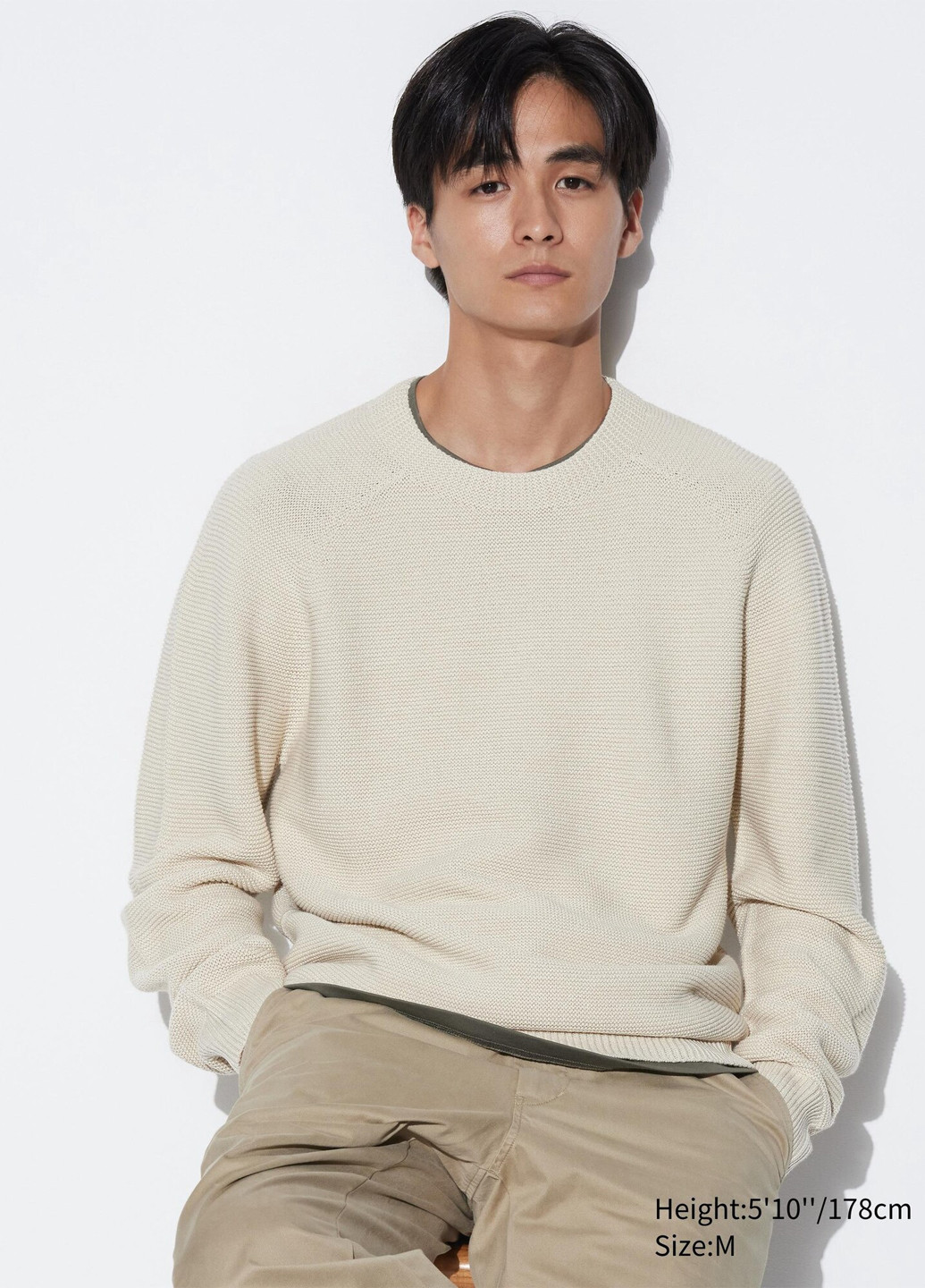 Бежевый демисезонный джемпер джемпер Uniqlo