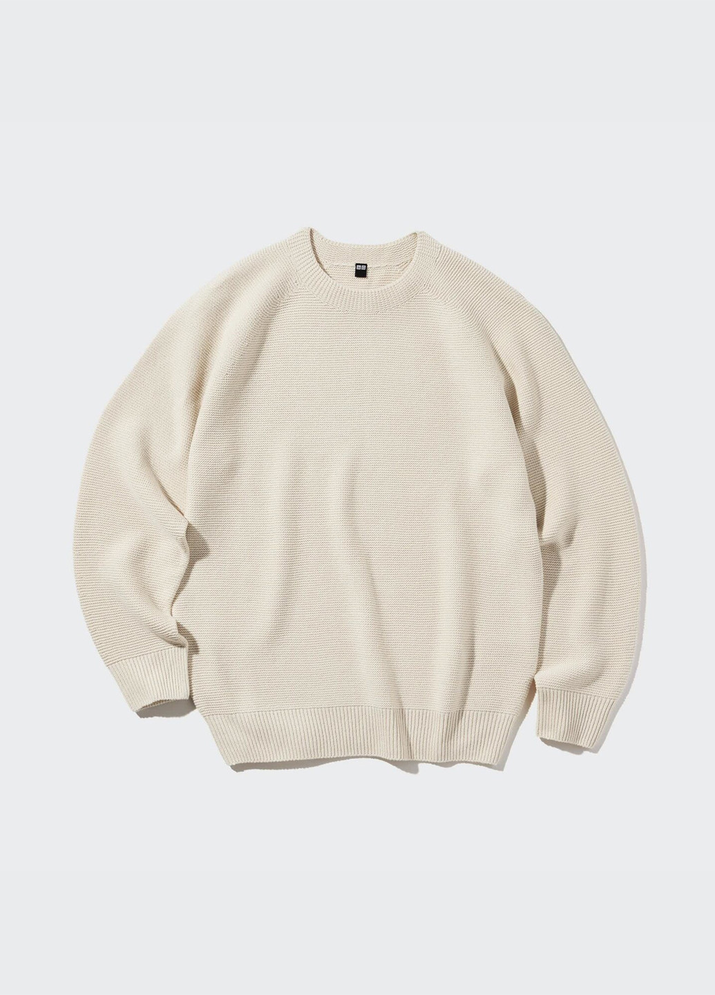 Бежевый демисезонный джемпер джемпер Uniqlo