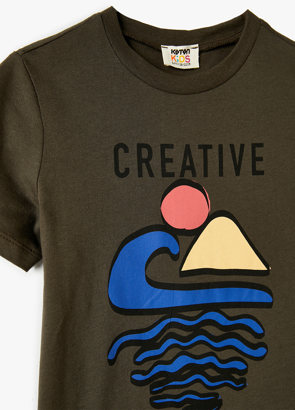 Темно-сіра літня футболка KOTON