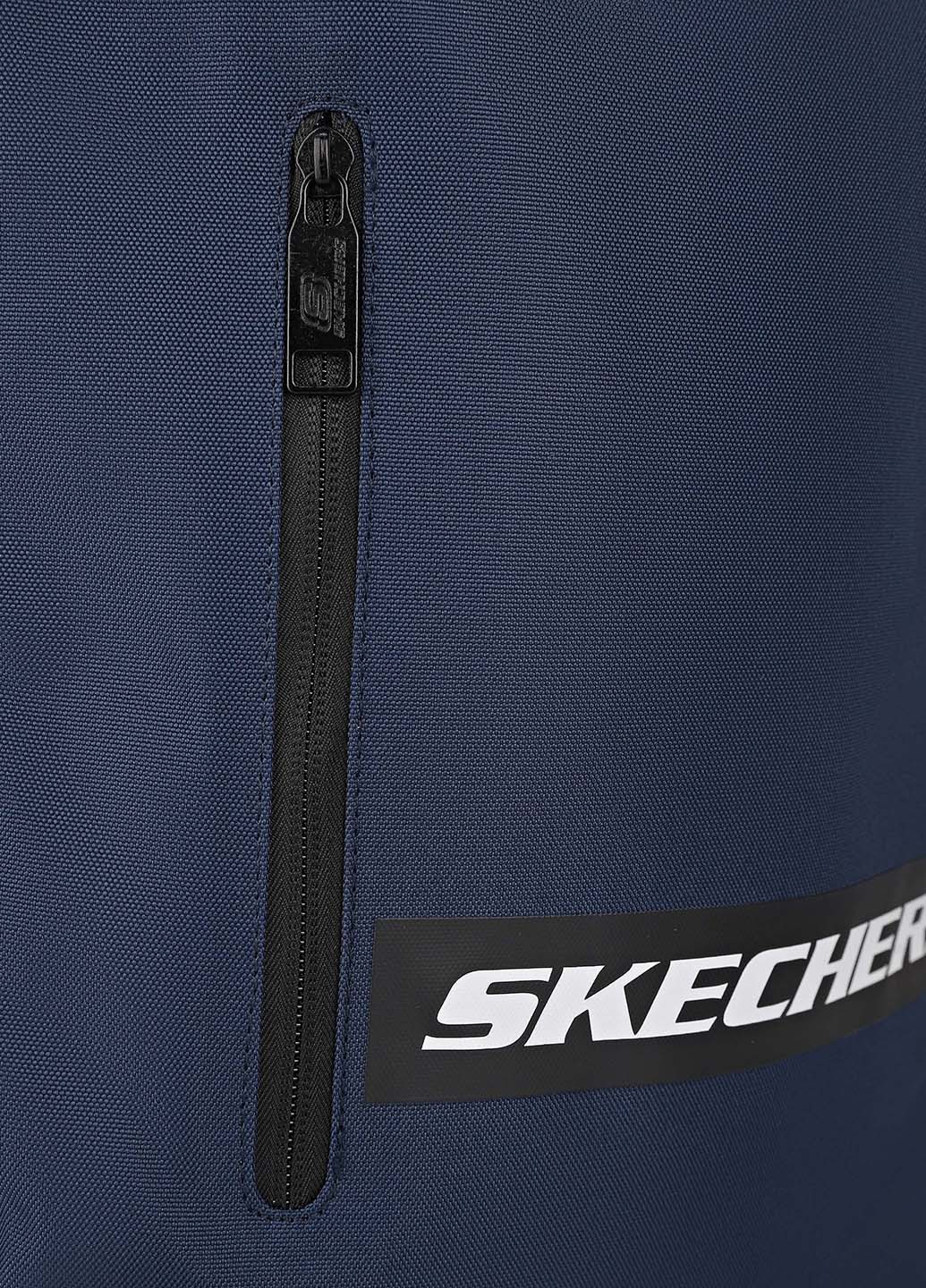 Рюкзак Skechers (363485381)