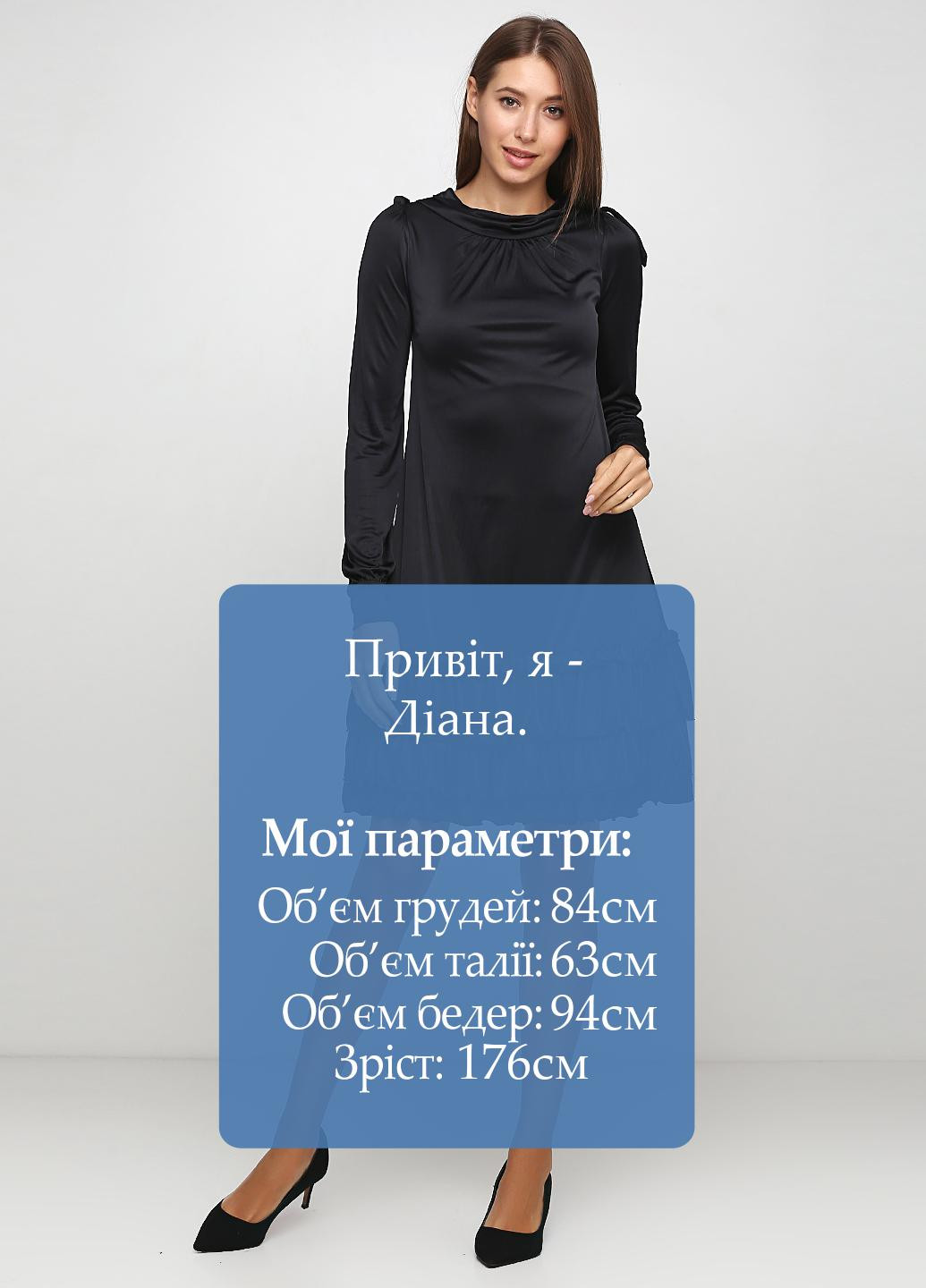 Черное кэжуал платье Patrizia Pepe однотонное
