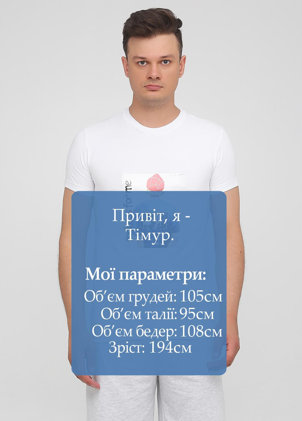 Белая футболка Only Man