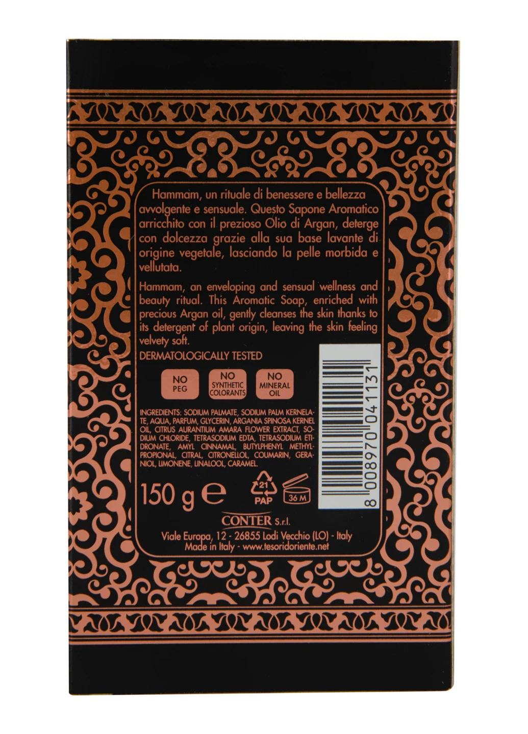 Мыло Hammam 150 г Tesori d'Oriente (253864917)