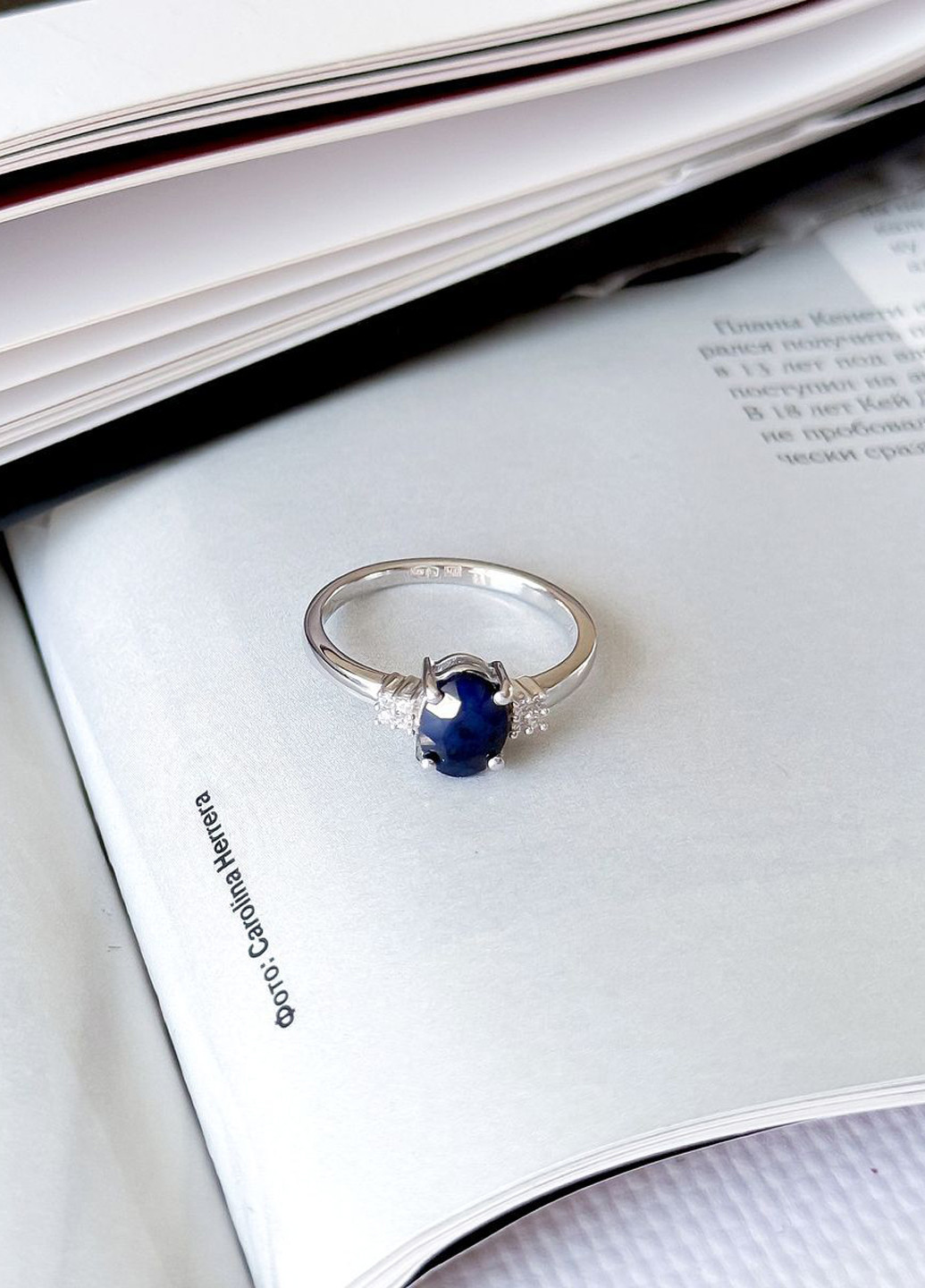 Каблучка Silver Flame (301047770)