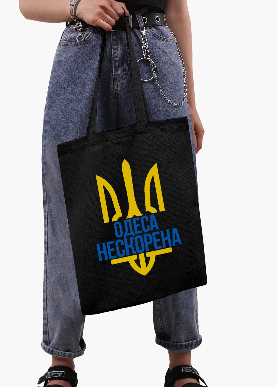 Еко сумка Нескорена Одеса (9227-3789-BKZ) чорна на блискавці з кишенею MobiPrint (253484429)