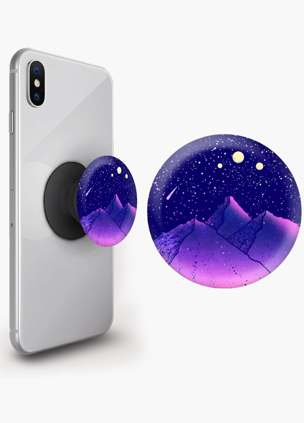 Попсокет (Popsockets) тримач для смартфону Зоряні гори (Starry mountains) (8754-2846) Чорний MobiPrint (221548597)