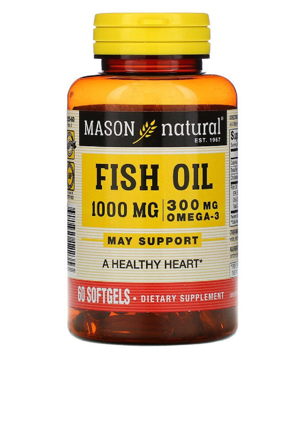 Риб'ячий жир з Омега-3 (60 гелевих капсул) Mason Natural (251206138)