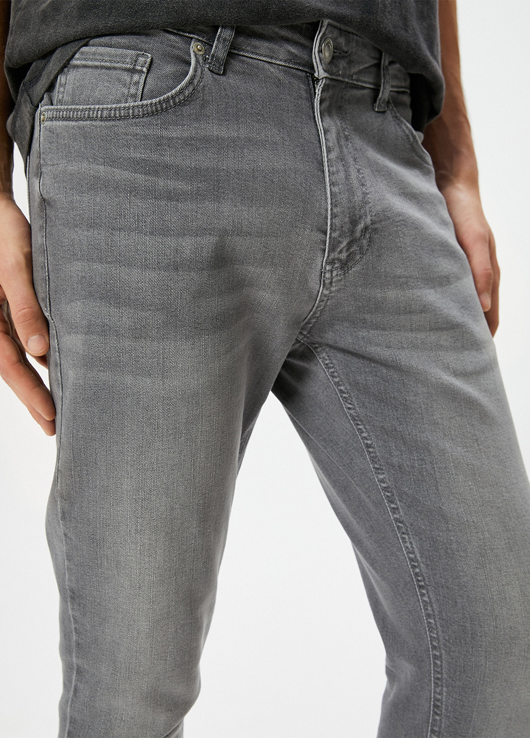 Джинси KOTON (292433424)