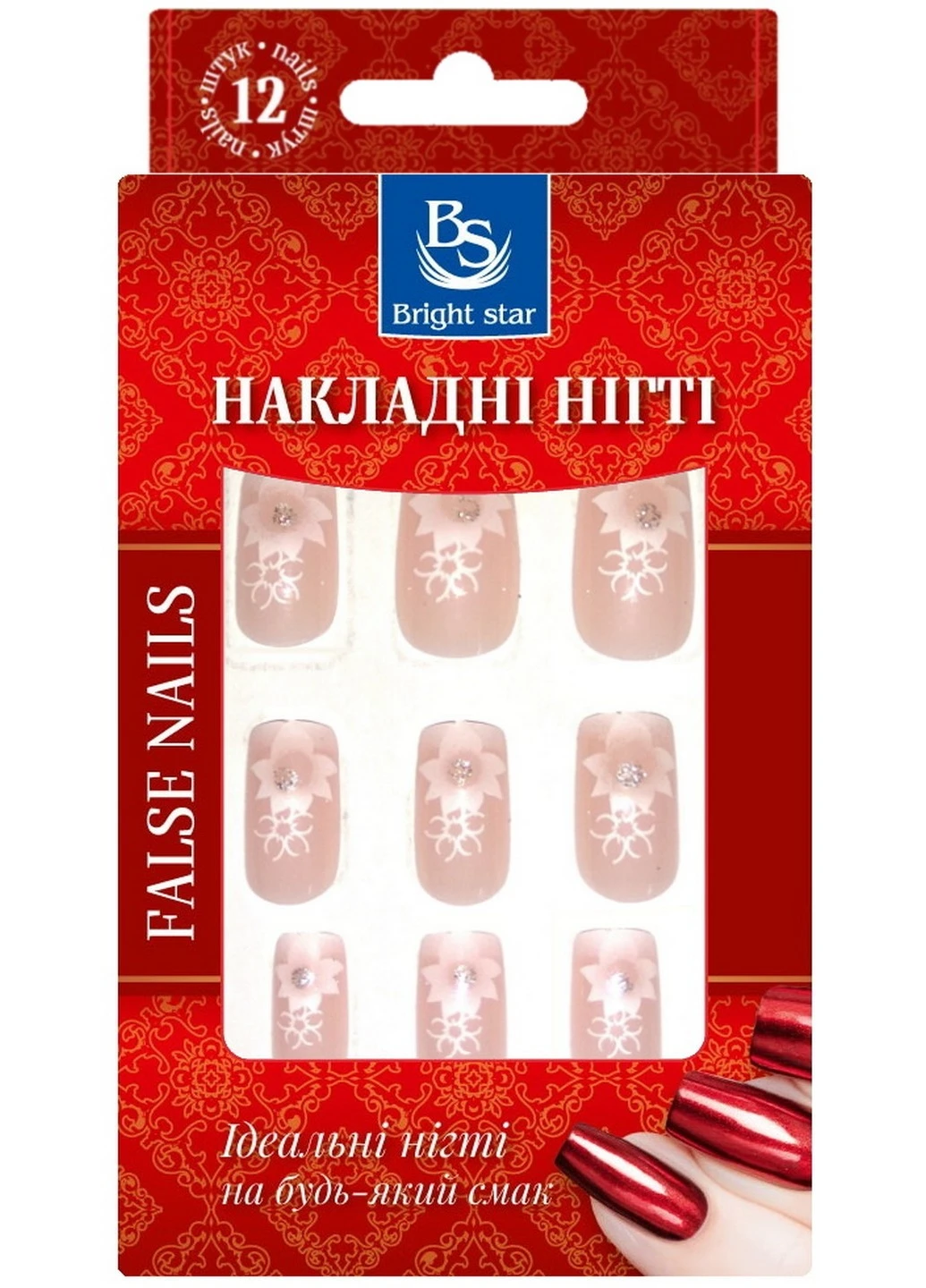 Ногти накладные с рисунком в упаковке 12 шт KP8012-15 Bright Star (224808408)