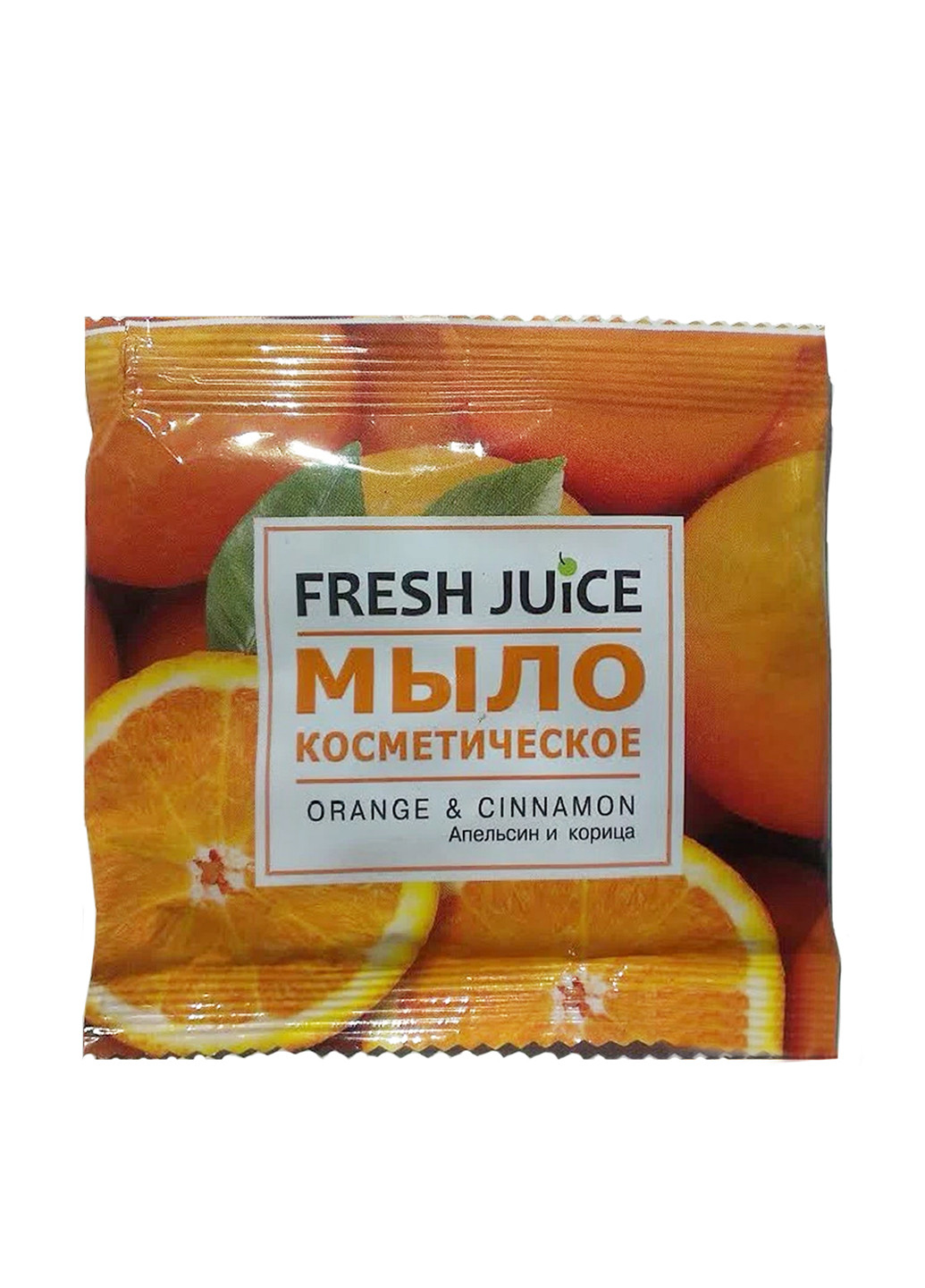 Мыло косметическое Апельсин и корица, 75 г Fresh Juice (79334043)