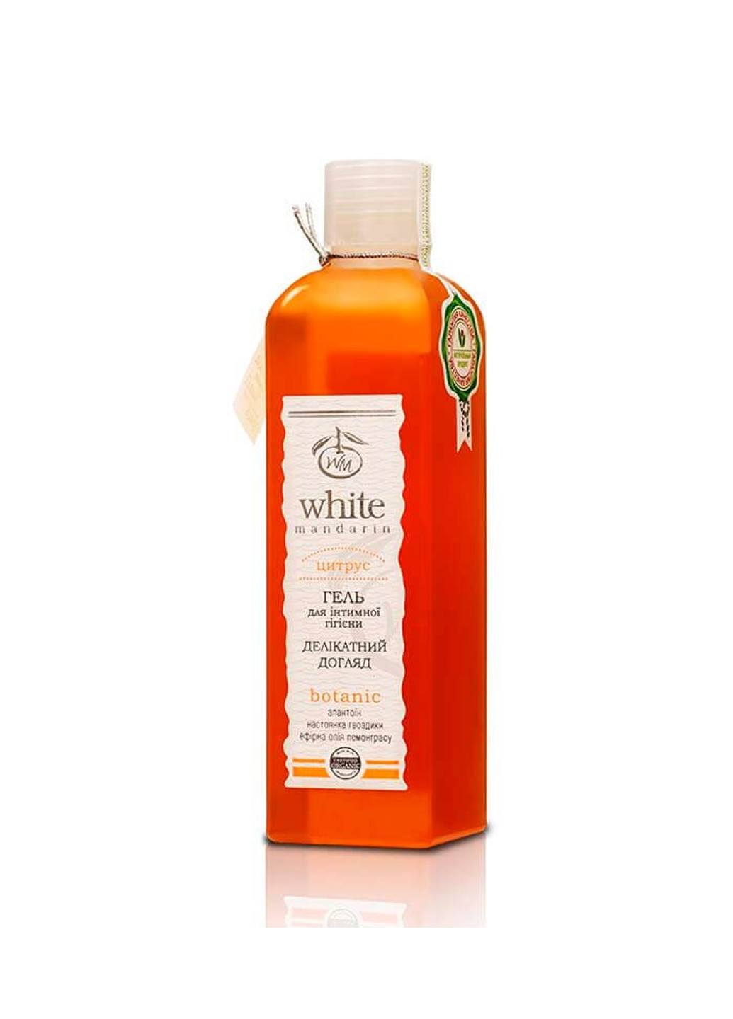 Гель для інтимної гігієни серії Цитрус 250 мл White Mandarin (251848033)