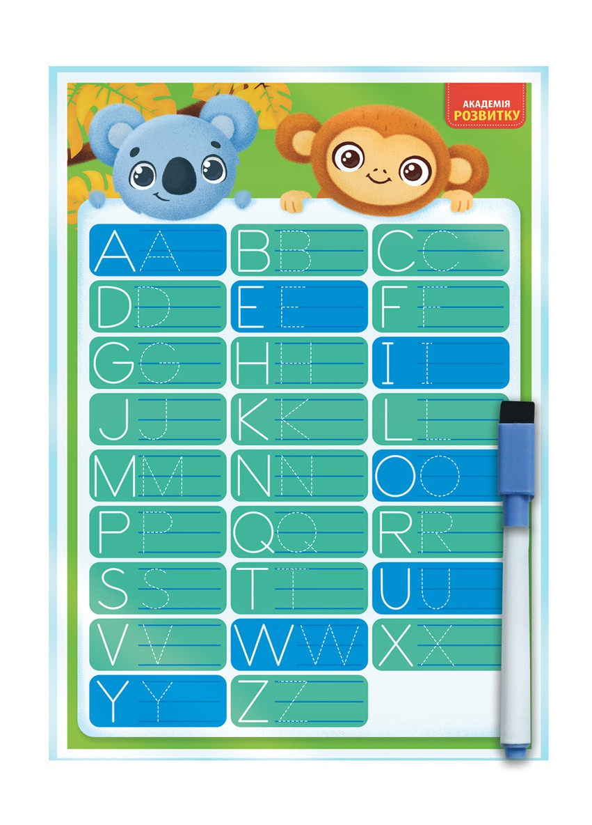 Дошка-тренажер "English" VT5010-28 (укр) Vladi toys (255391285)