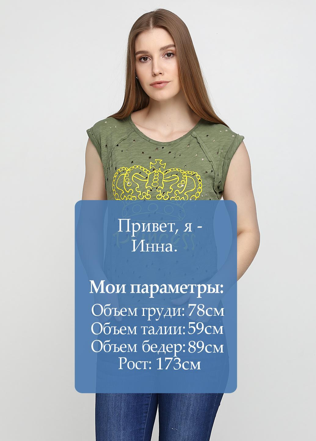 Хаки (оливковая) летняя футболка Power