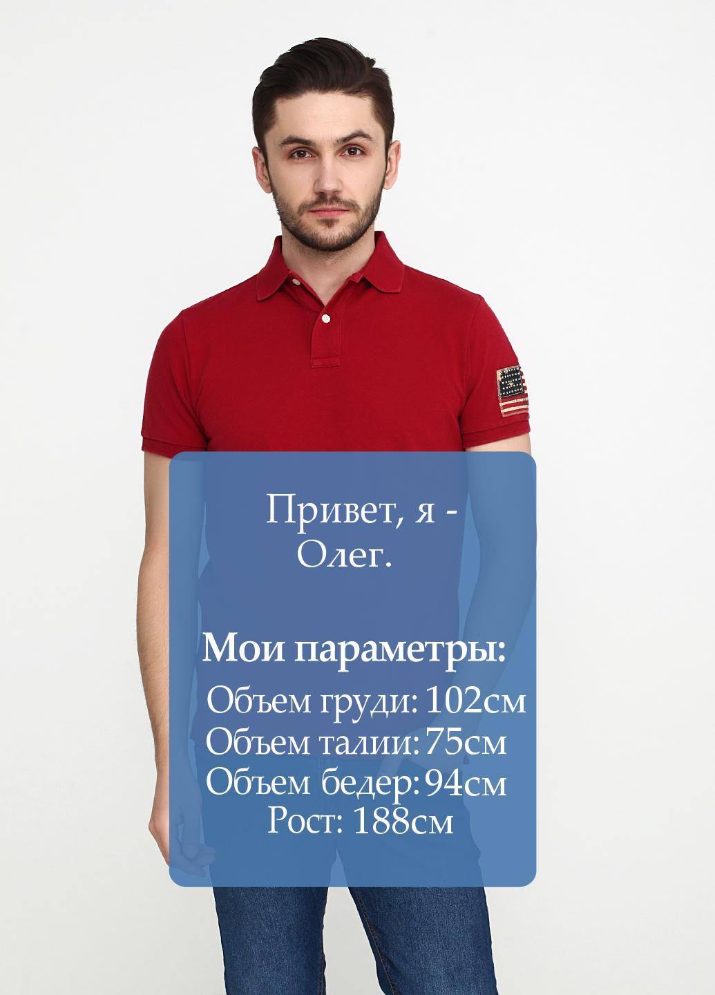 Бордовая футболка-поло для мужчин Ralph Lauren