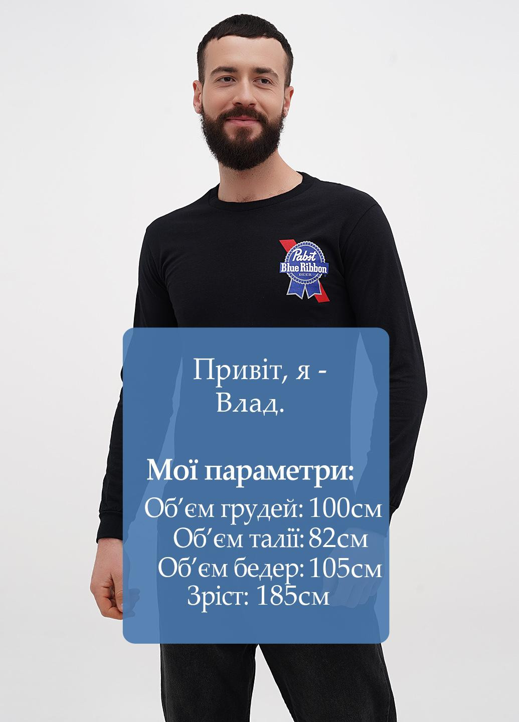 Лонгслів Ripple Junction малюнок чорний кежуали бавовна