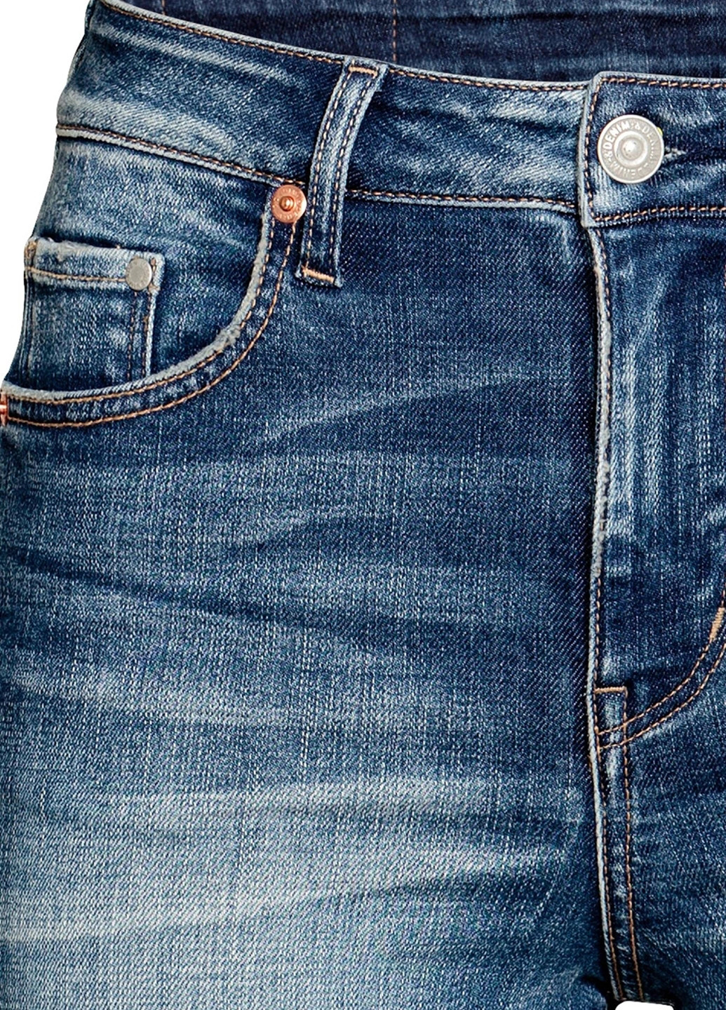 Джинсы H&M - (315625446)