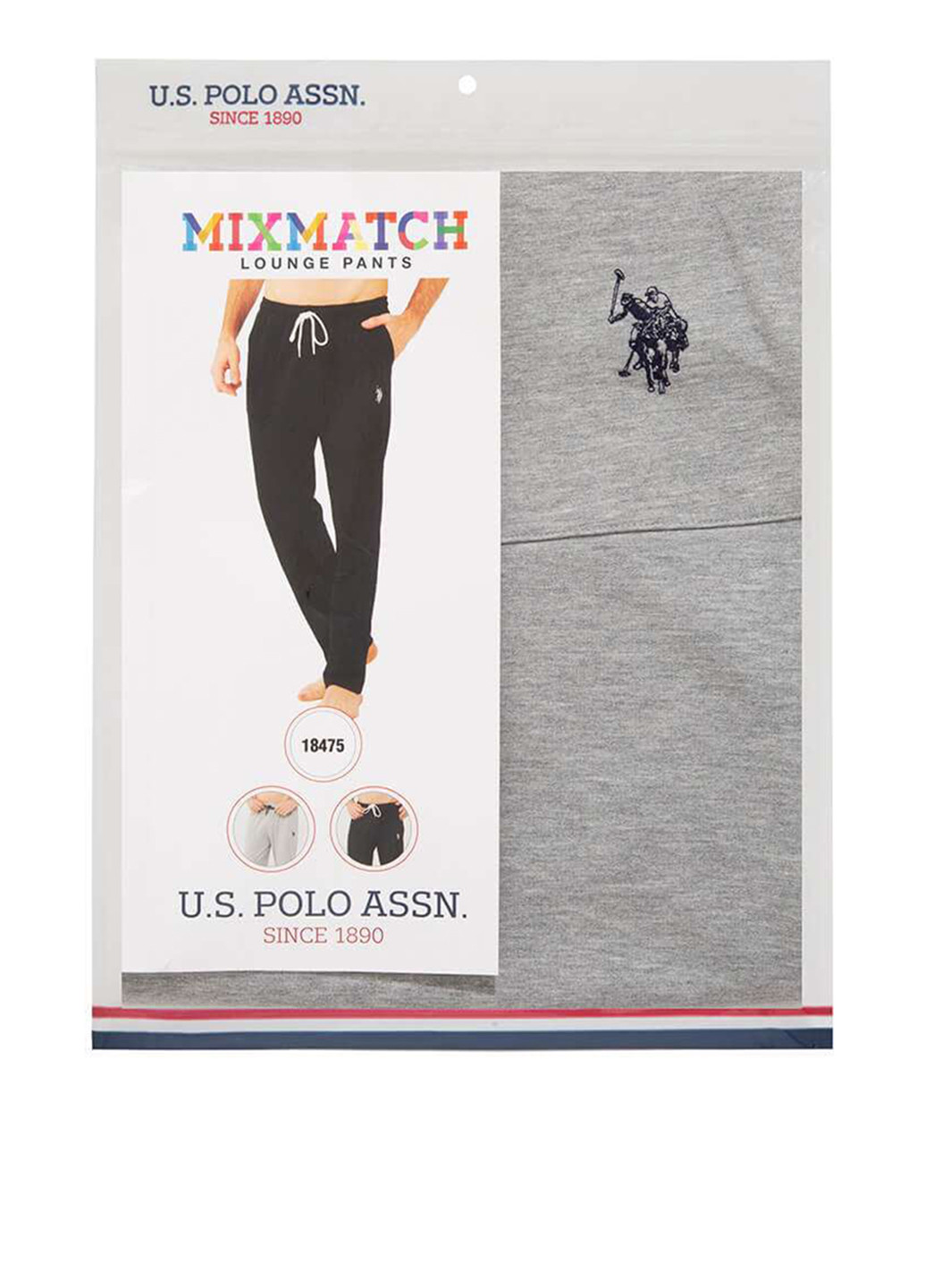 Серые домашние демисезонные брюки U.S. Polo Assn.