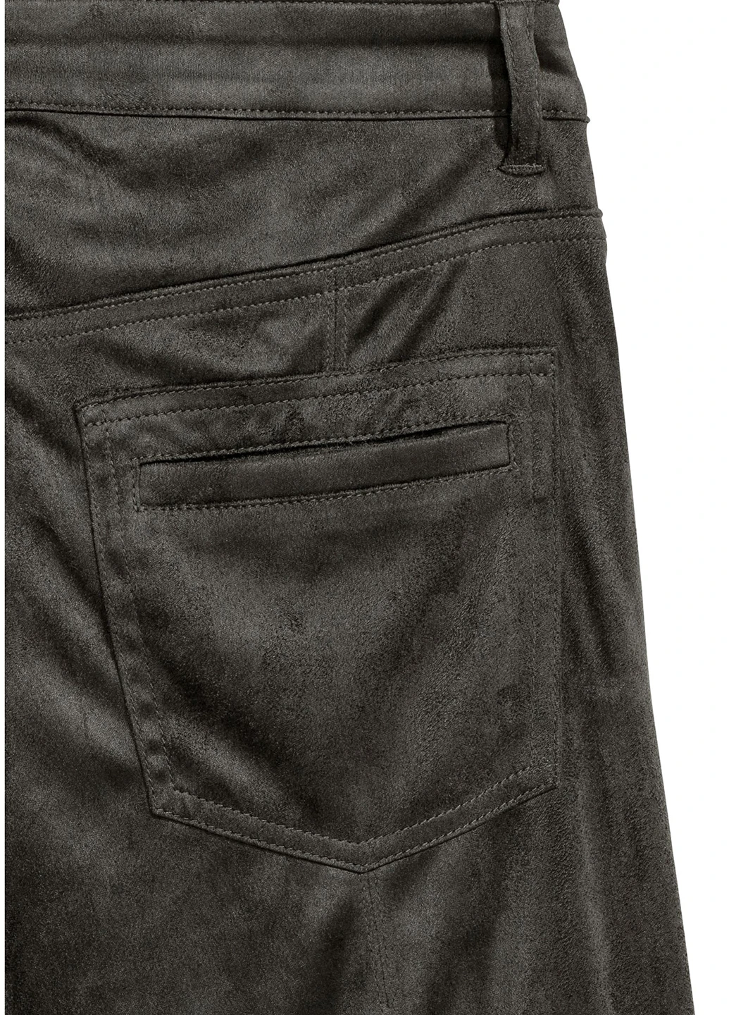 Штани H&M (259186462)