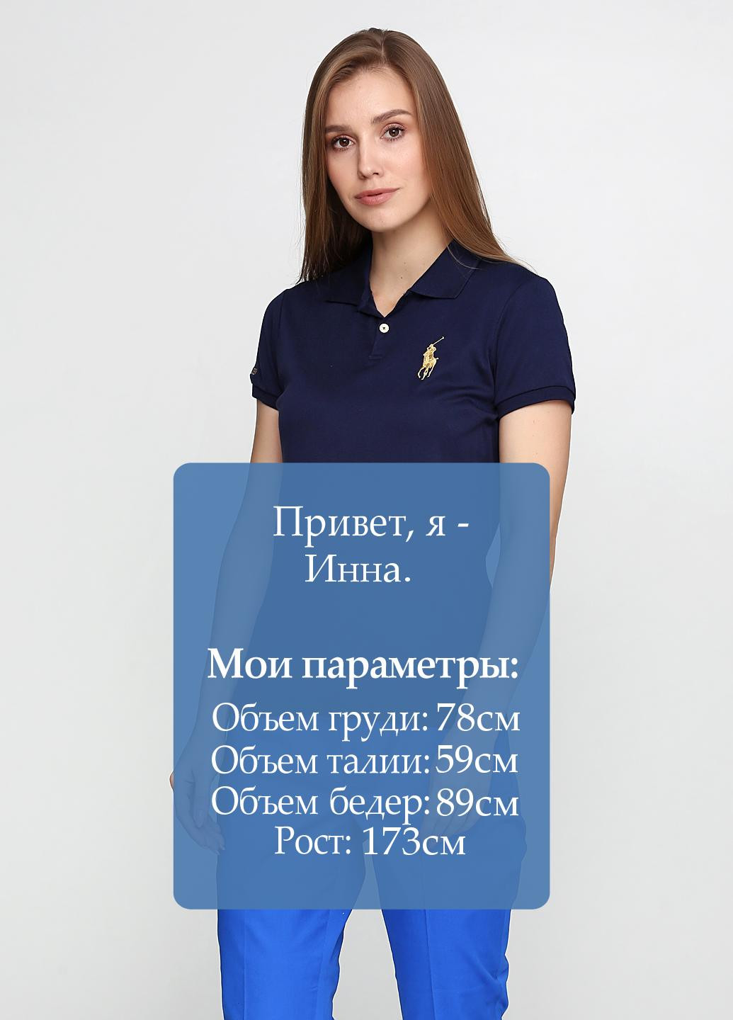 Синяя женская футболка-поло Ralph Lauren однотонная