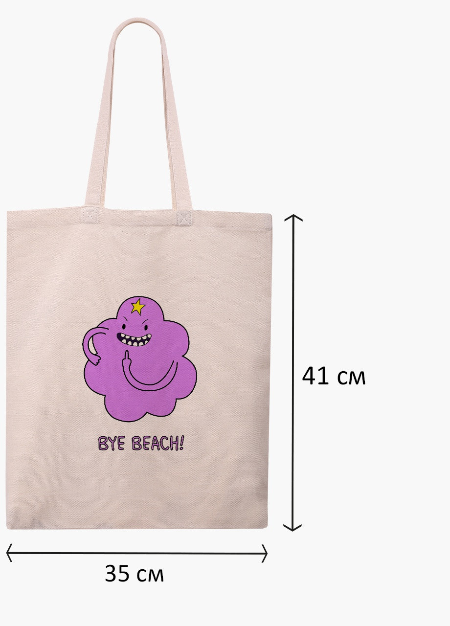 Эко сумка шоппер белая Принцесса пупырка Время Приключений (Adventure Time) (9227-1578-WT) экосумка шопер 41*35 см MobiPrint (216642183)