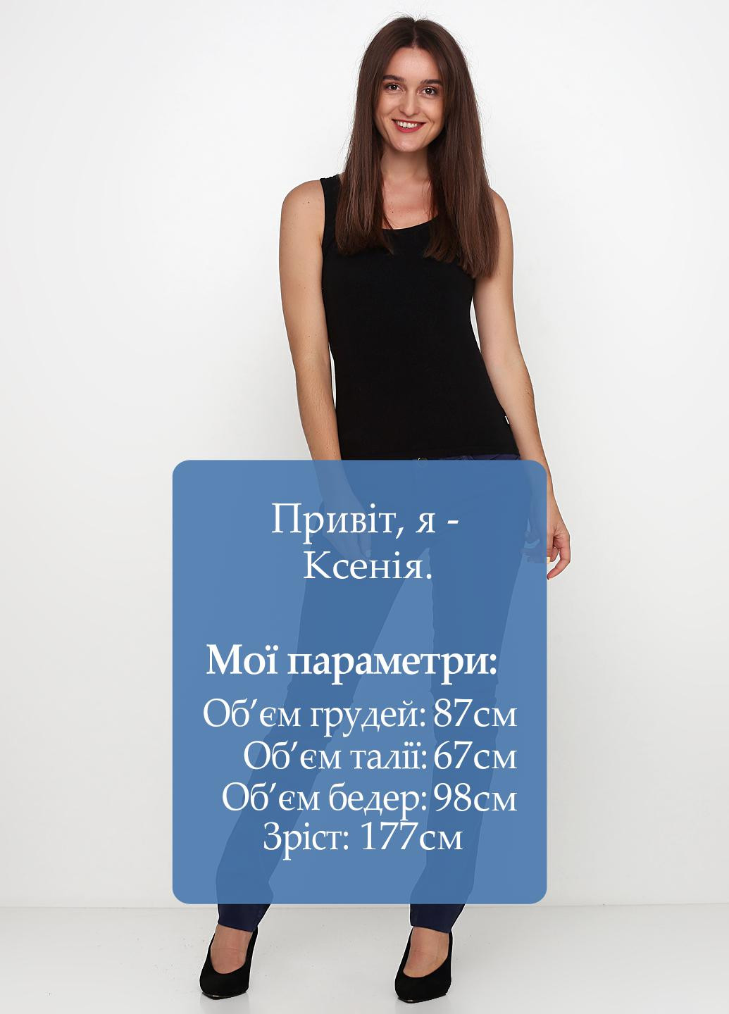 Джинси Josh Goot - (140831271)