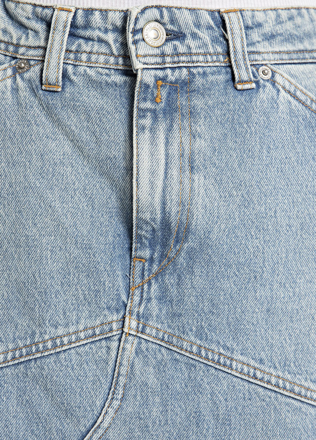 Спідниця Replay (306825581)