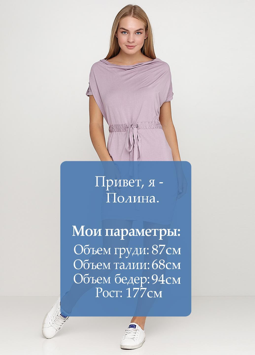 Бузкова кежуал платье Senti однотонна
